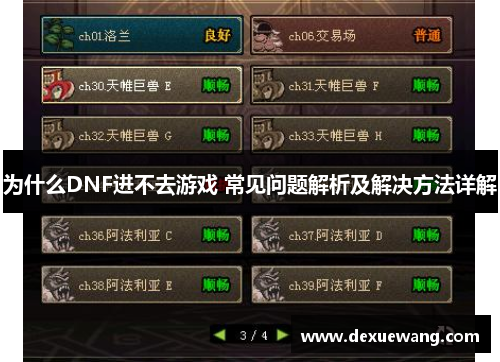/works/93.html
