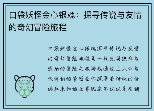/works/140.html