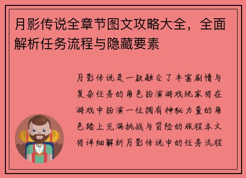 /works/160.html
